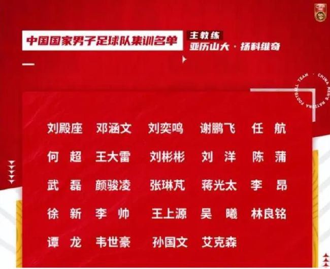 现年27岁的阿森西奥今年7月自由身加盟巴黎，双方签约三年，年薪1000万欧。